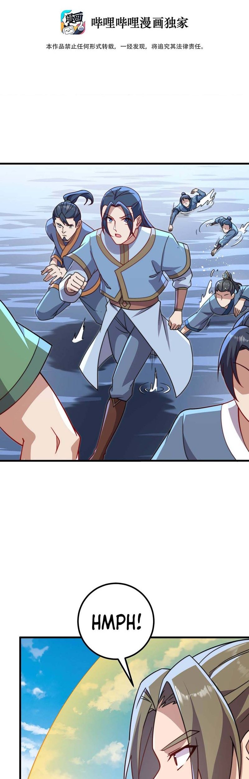 Baca I, The Invincible Villain Master With My Apprentices Chapter 58 Gambar 2