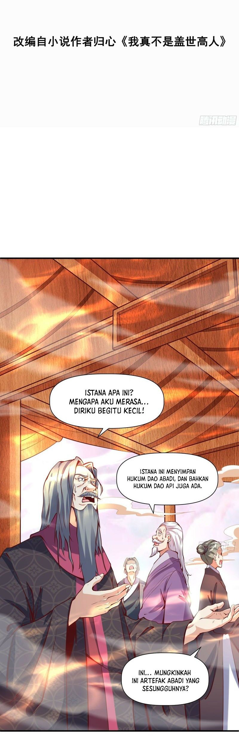 I Am Really Not an Matchless Genius Chapter 25 Gambar 3