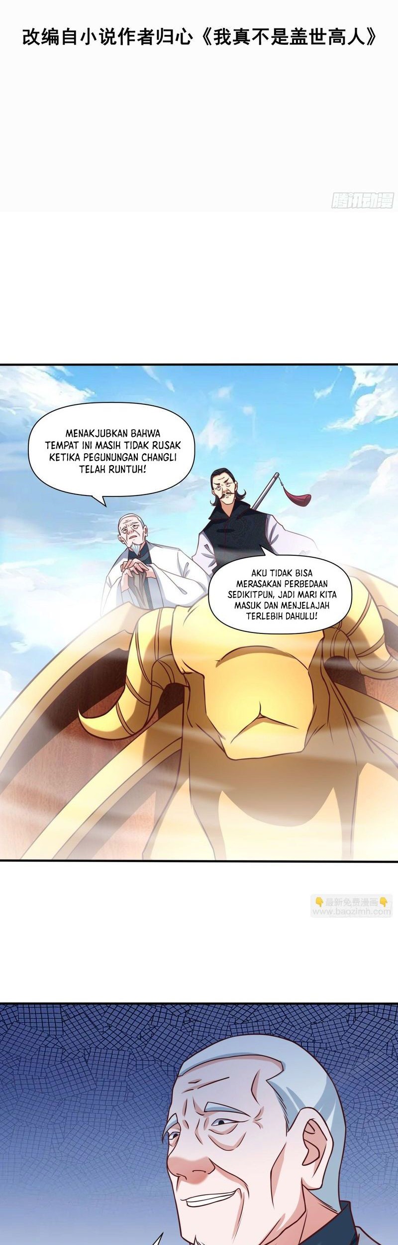 I Am Really Not an Matchless Genius Chapter 23 Gambar 3