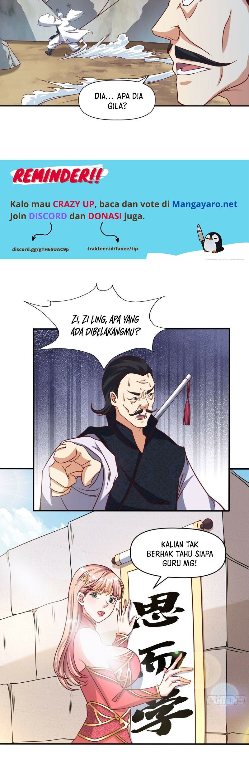 I Am Really Not an Matchless Genius Chapter 23 Gambar 11