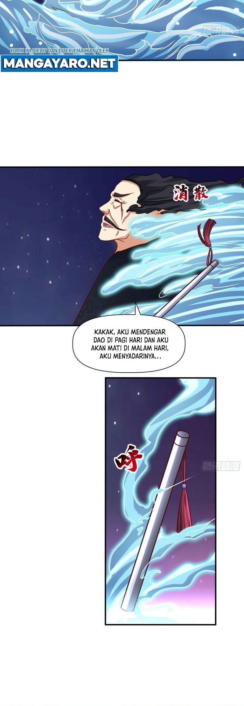 I Am Really Not an Matchless Genius Chapter 23 Gambar 13