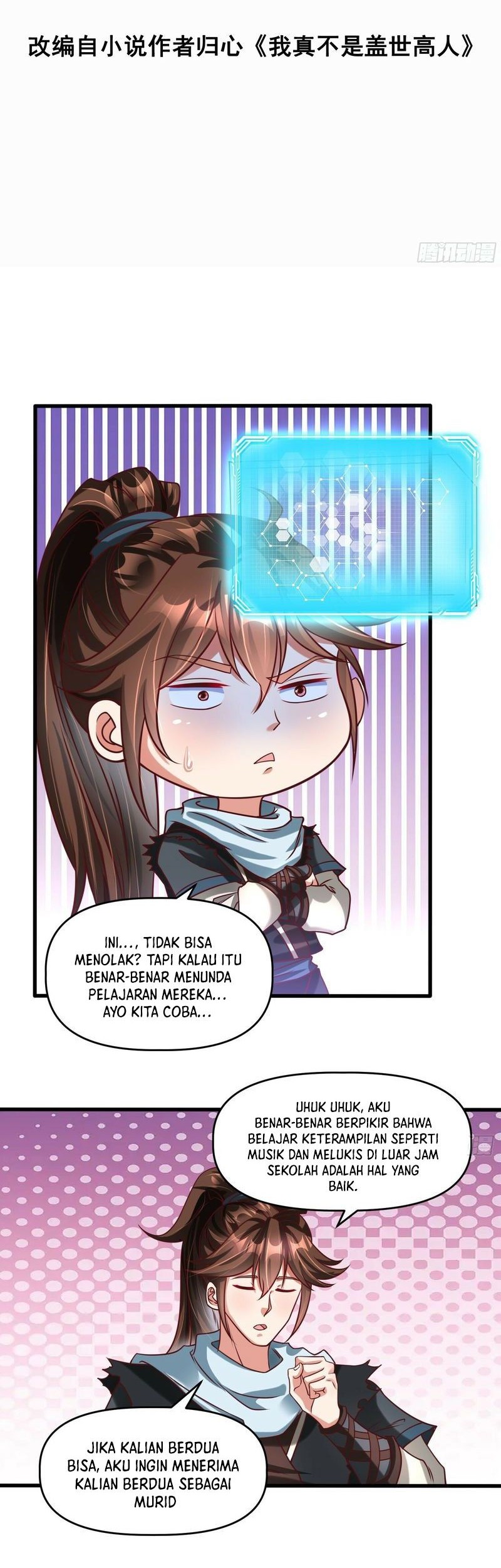 I Am Really Not an Matchless Genius Chapter 20 Gambar 3