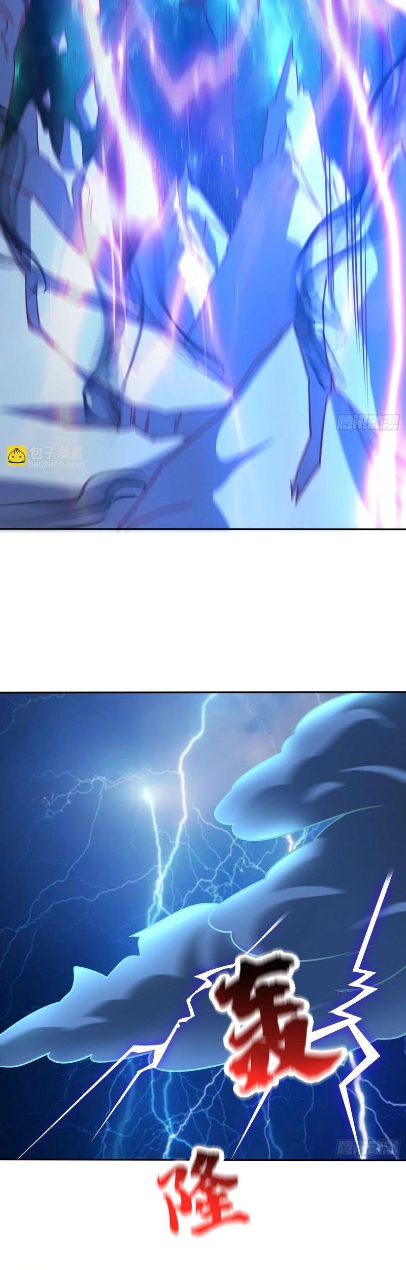 I Am Really Not an Matchless Genius Chapter 20 Gambar 19