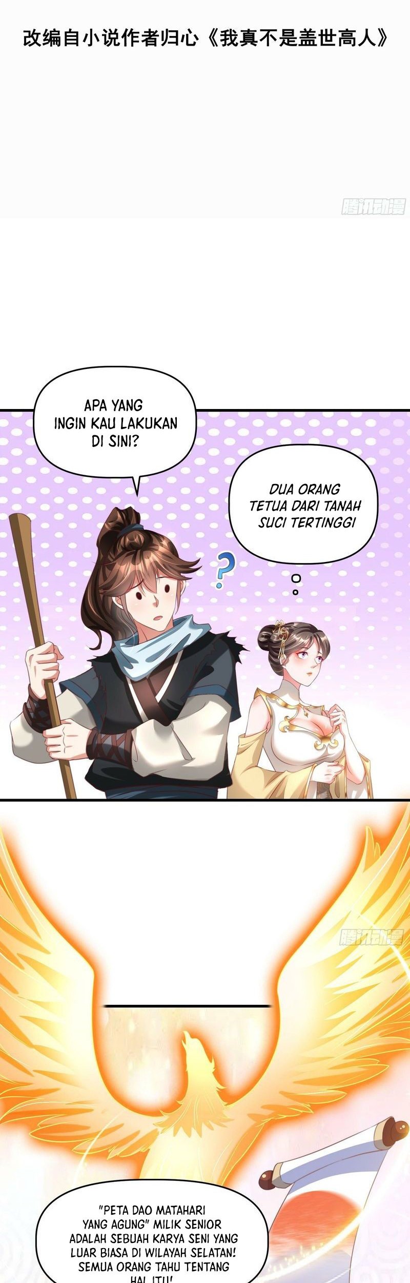 I Am Really Not an Matchless Genius Chapter 18 Gambar 3