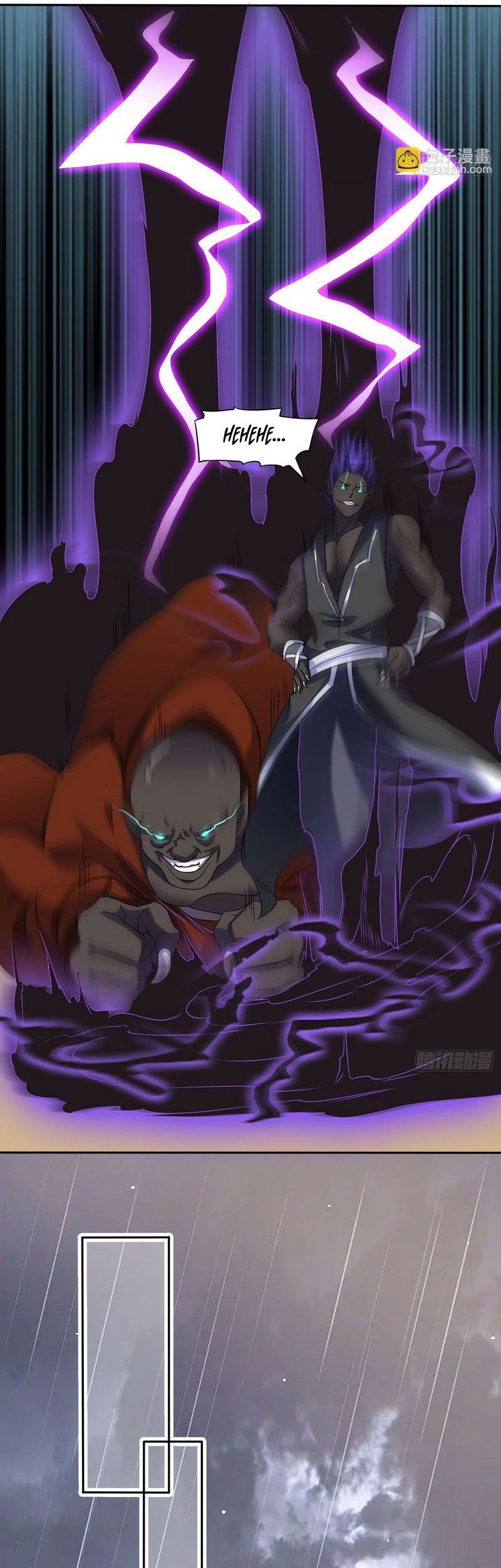 I Am Really Not an Matchless Genius Chapter 17 Gambar 6