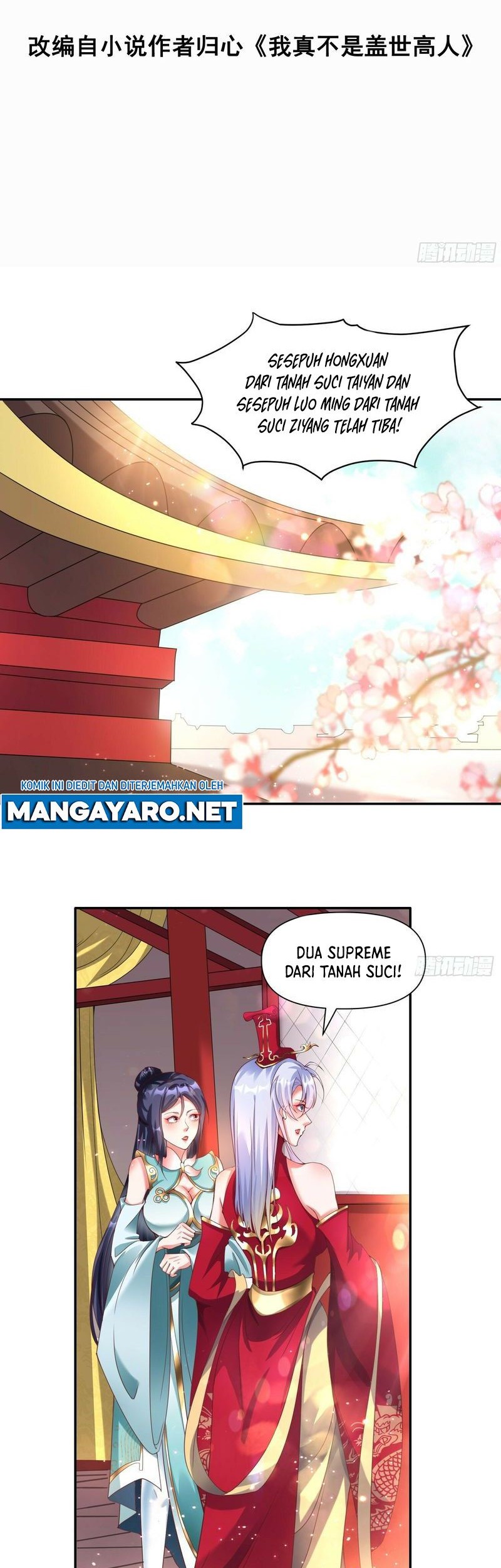 I Am Really Not an Matchless Genius Chapter 16 Gambar 3