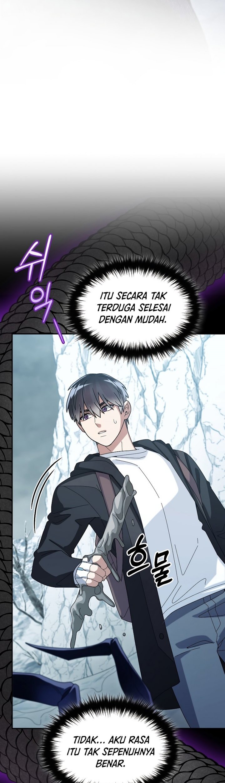 The Newbie Is Too Strong Chapter 55 Gambar 19