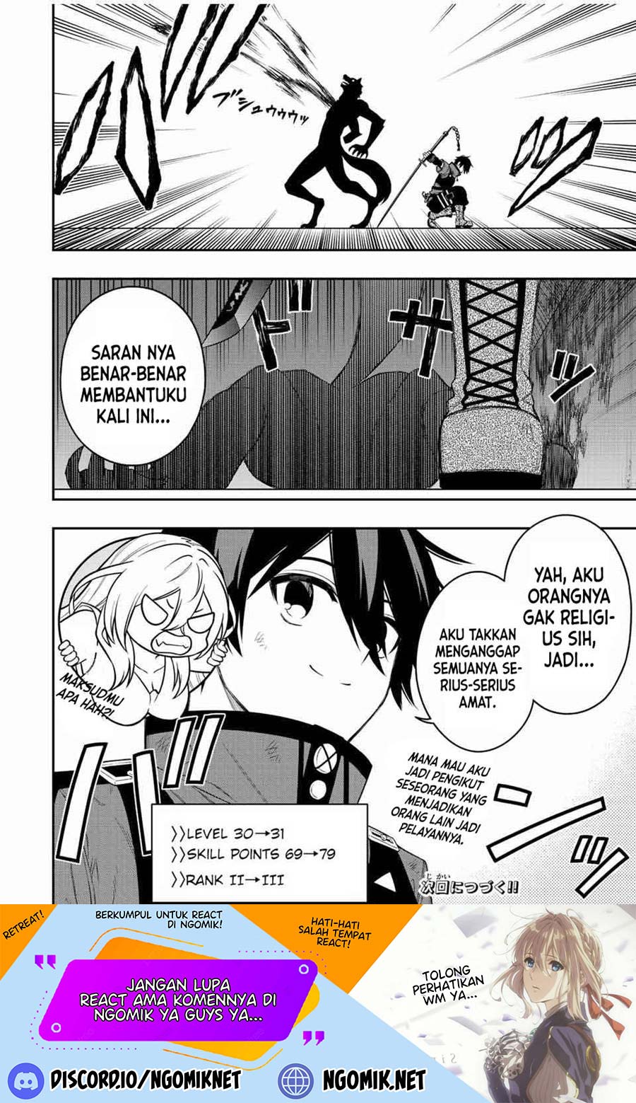 The Reincarnated Inferior Magic Swordsman Chapter 78 Gambar 10