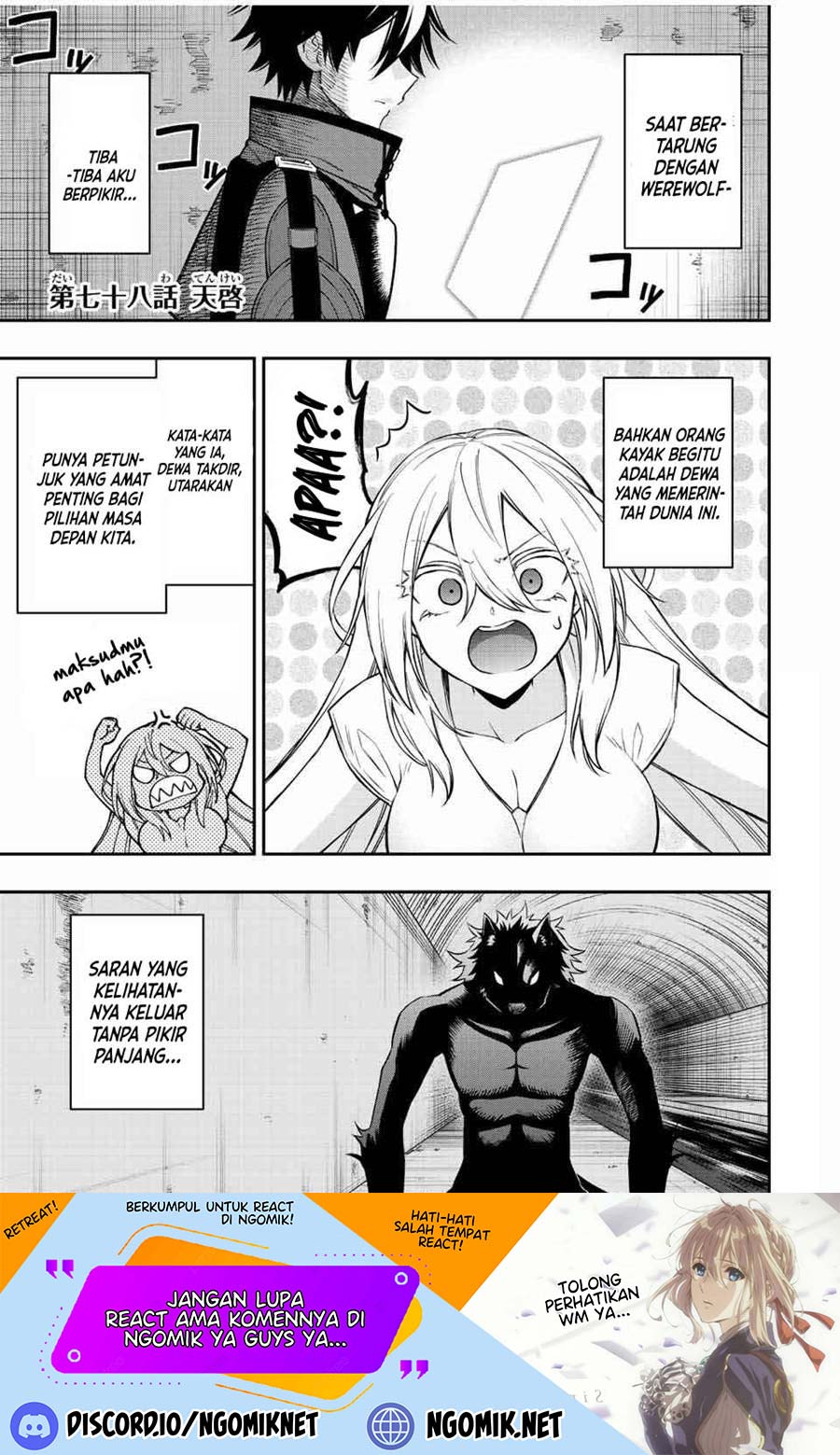 Baca  The Reincarnated Inferior Magic Swordsman Chapter 78 Gambar 2
