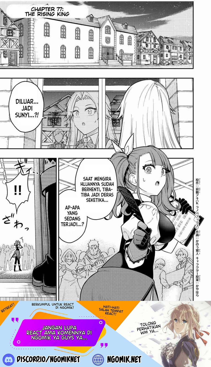 Baca  The Reincarnated Inferior Magic Swordsman Chapter 77 Gambar 2