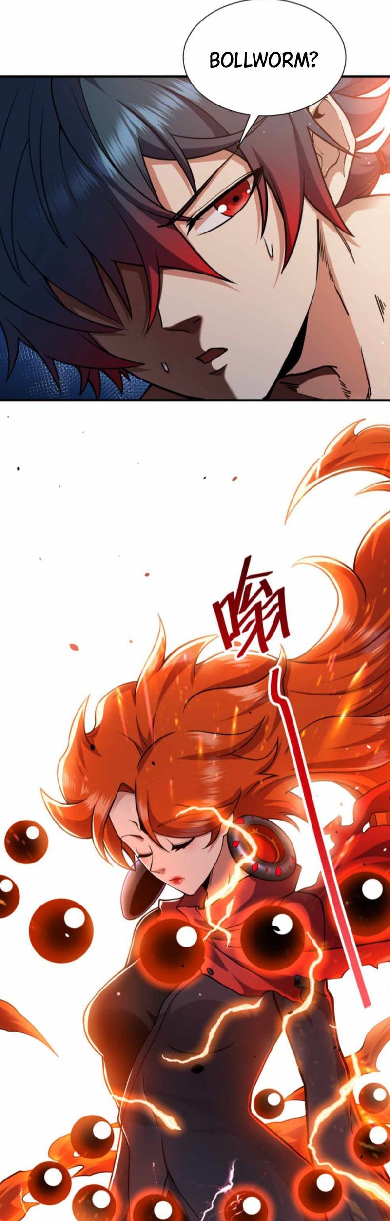 The Krypton Kin Demon King Chapter 12 Gambar 34
