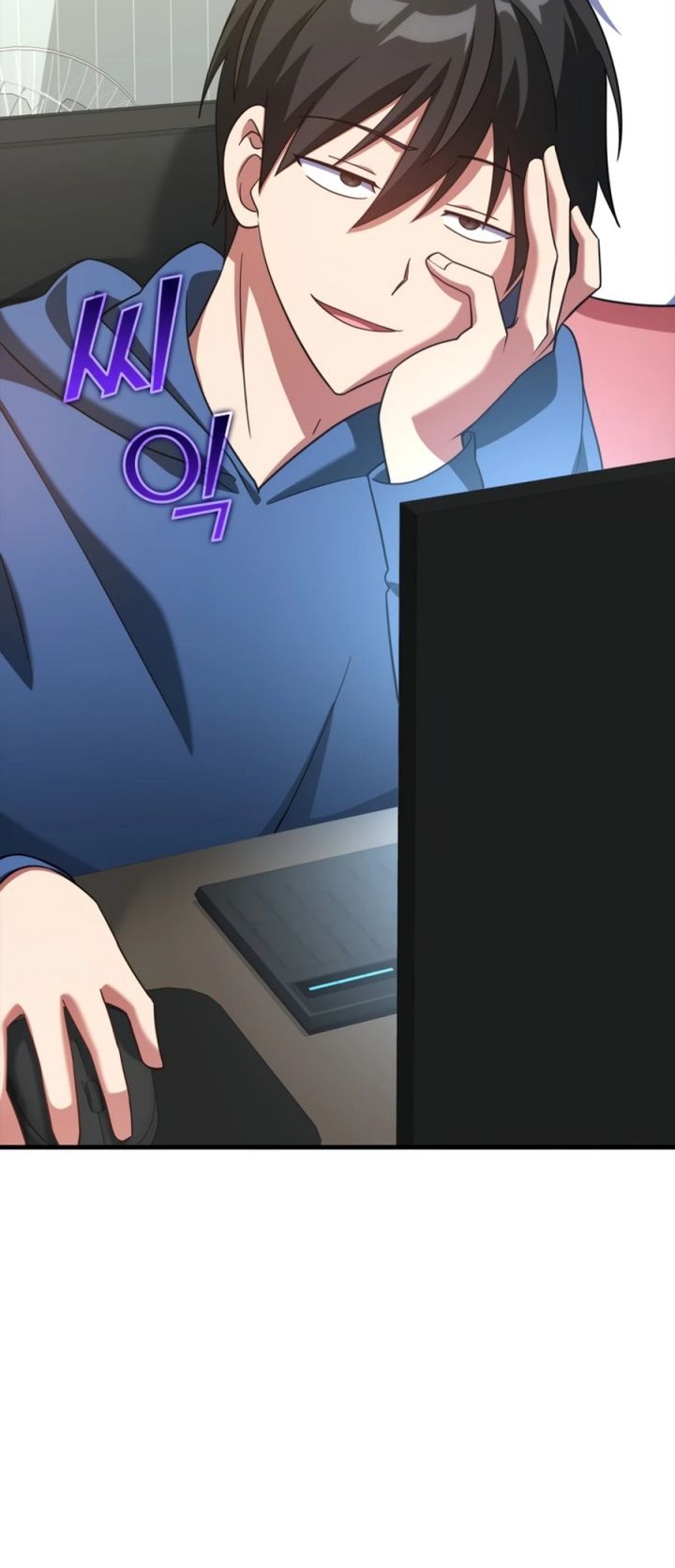 Max Level Player Chapter 24 Gambar 41