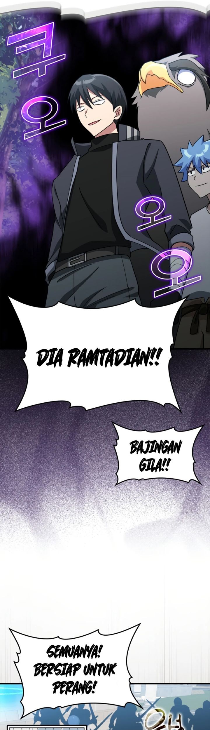 Max Level Player Chapter 24 Gambar 54