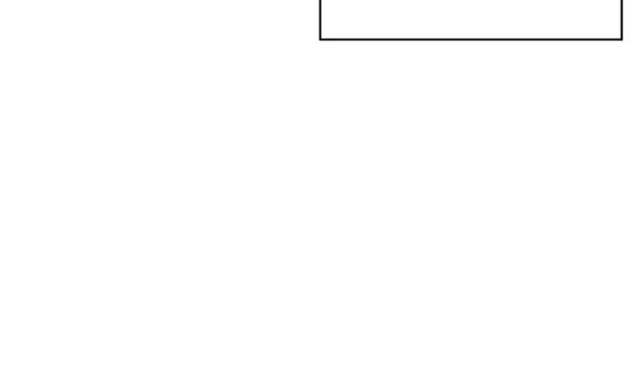 Max Level Player Chapter 24 Gambar 5