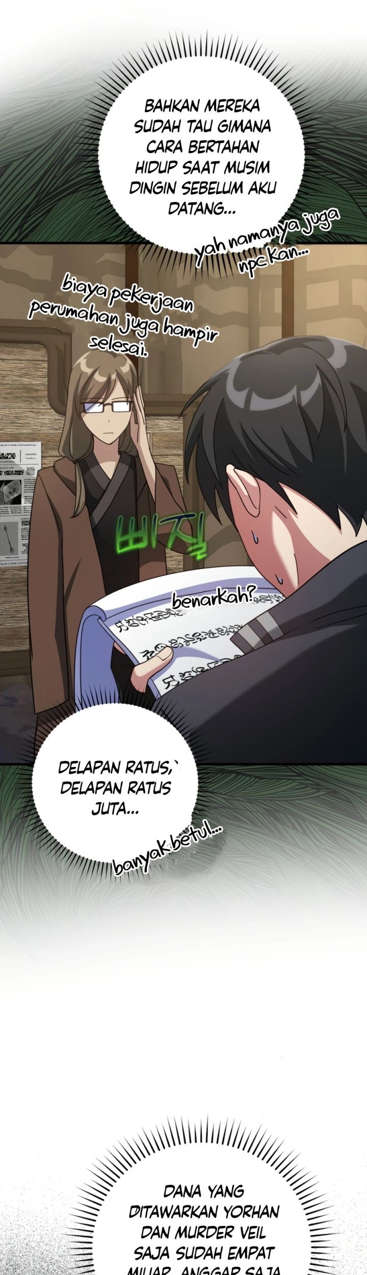 Max Level Player Chapter 24 Gambar 6