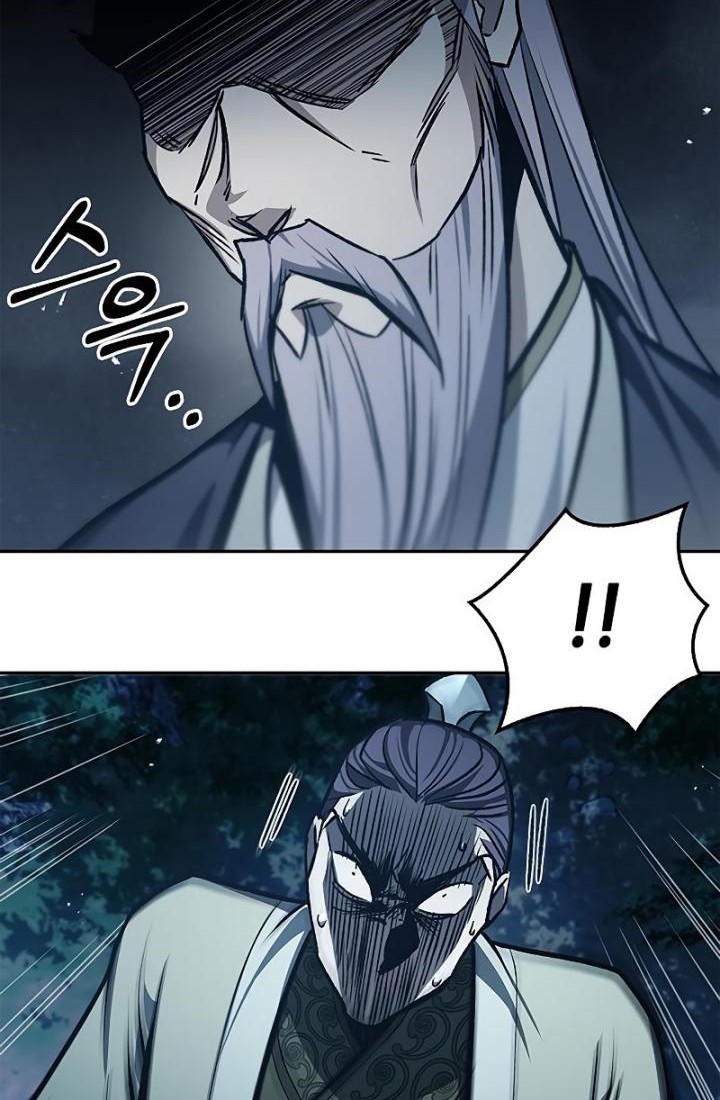 Heavenly Grand Archive’s Young Master Chapter 22 Gambar 26
