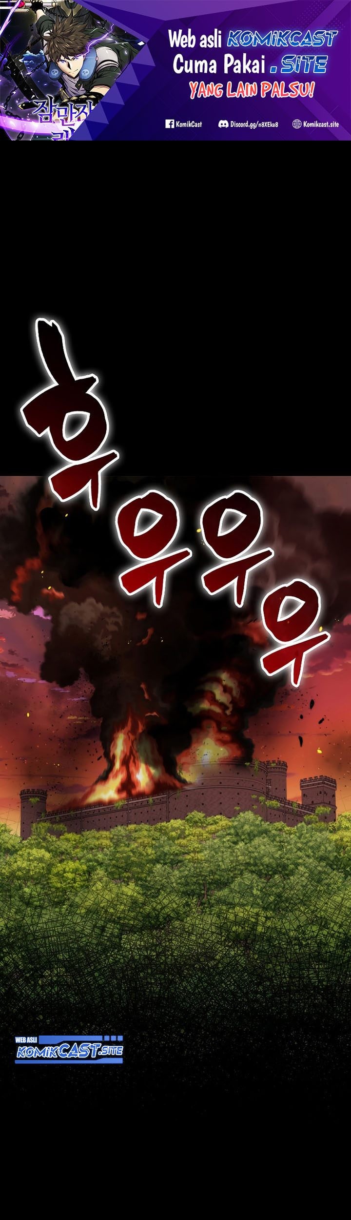 Baca Sleeping Ranker Chapter 65 Gambar 2