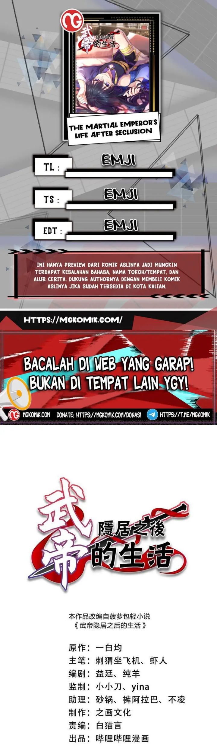 Baca Komik The Life After God Of Martial Lived In Seclusion Chapter 242 Gambar 1
