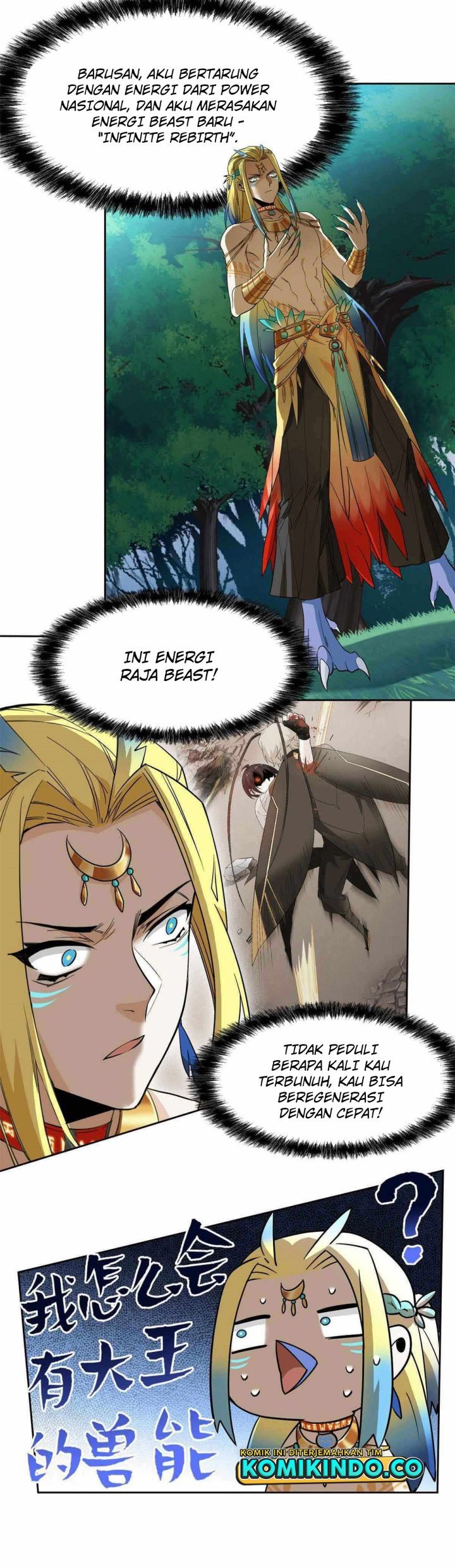 The Strong Man From the Mental Hospital Chapter 124 Gambar 11