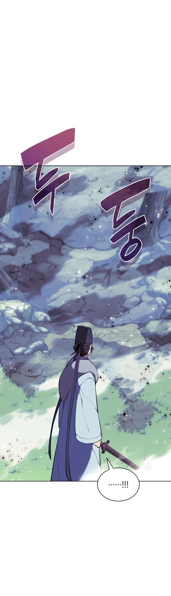 Records Of The Swordsman Scholar Chapter 65 Gambar 16