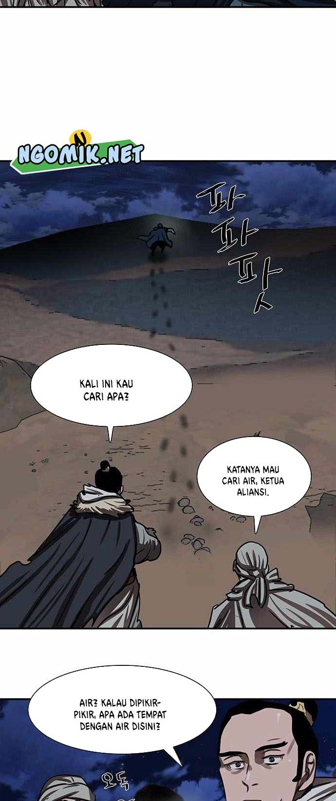 Escort Warrior Chapter 188 Gambar 21