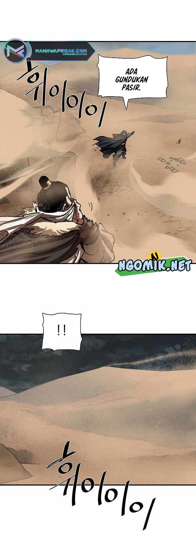 Escort Warrior Chapter 188 Gambar 5