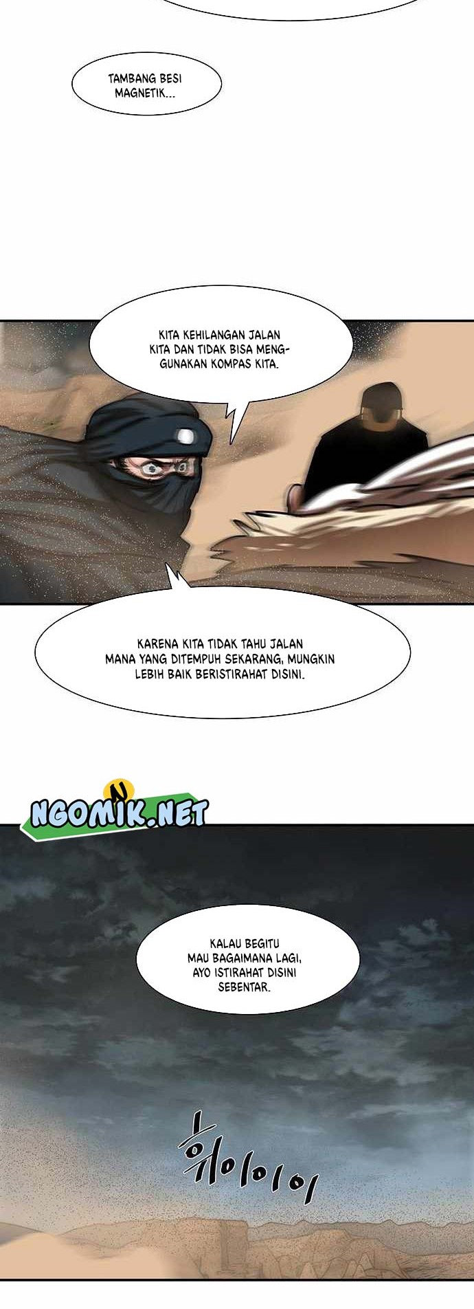 Escort Warrior Chapter 188 Gambar 7