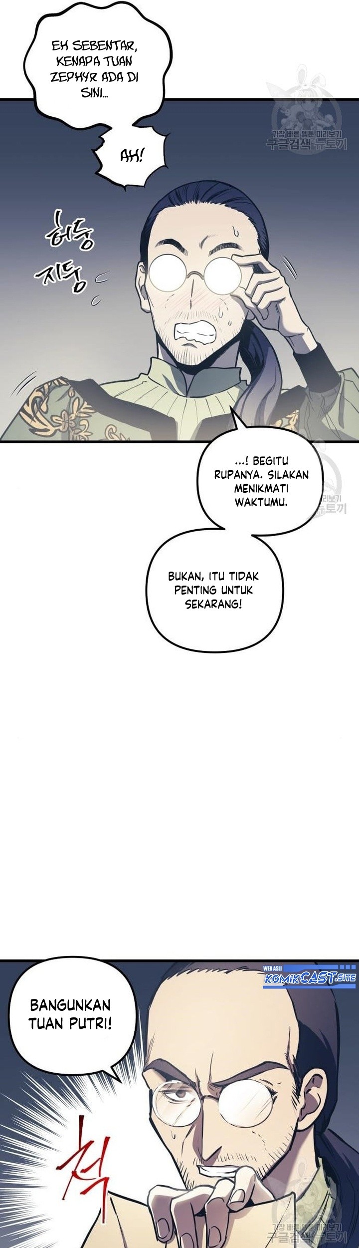 Reincarnation of the Suicidal Battle God Chapter 76 Gambar 26