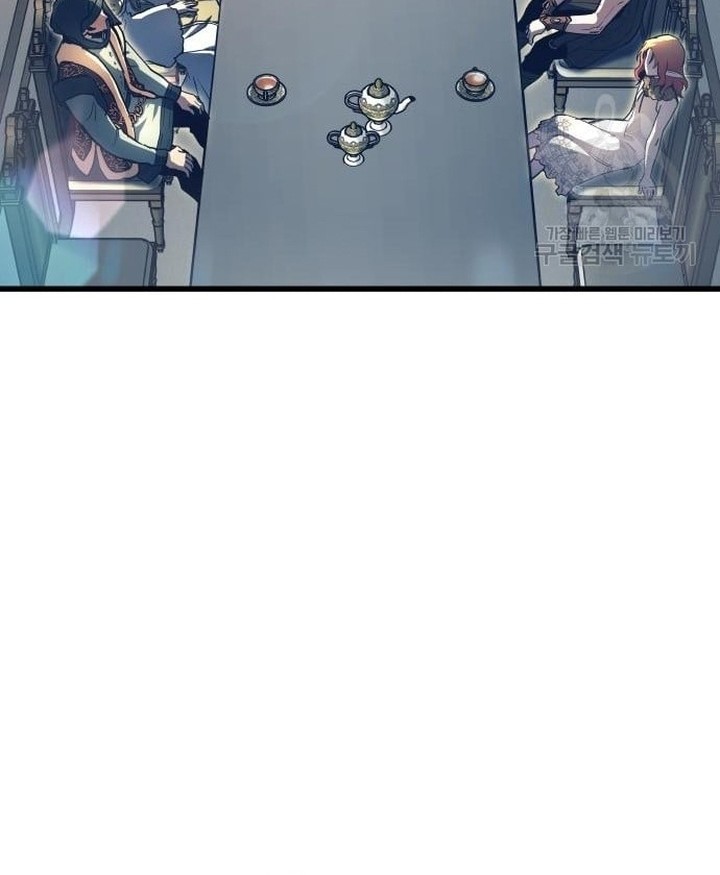 Reincarnation of the Suicidal Battle God Chapter 76 Gambar 29