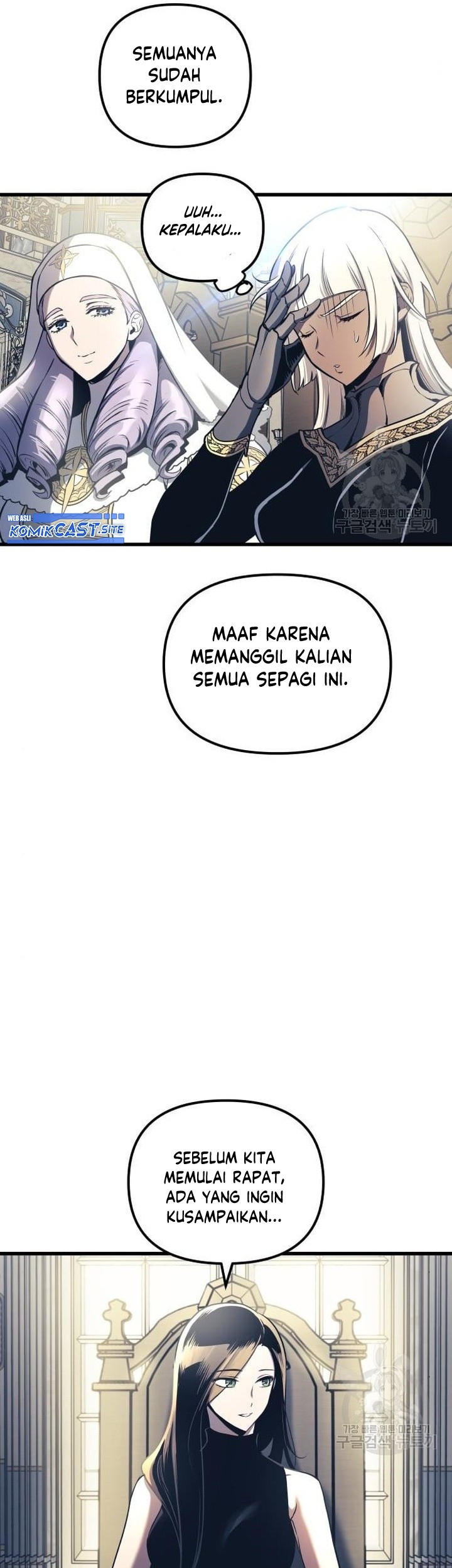Reincarnation of the Suicidal Battle God Chapter 76 Gambar 30