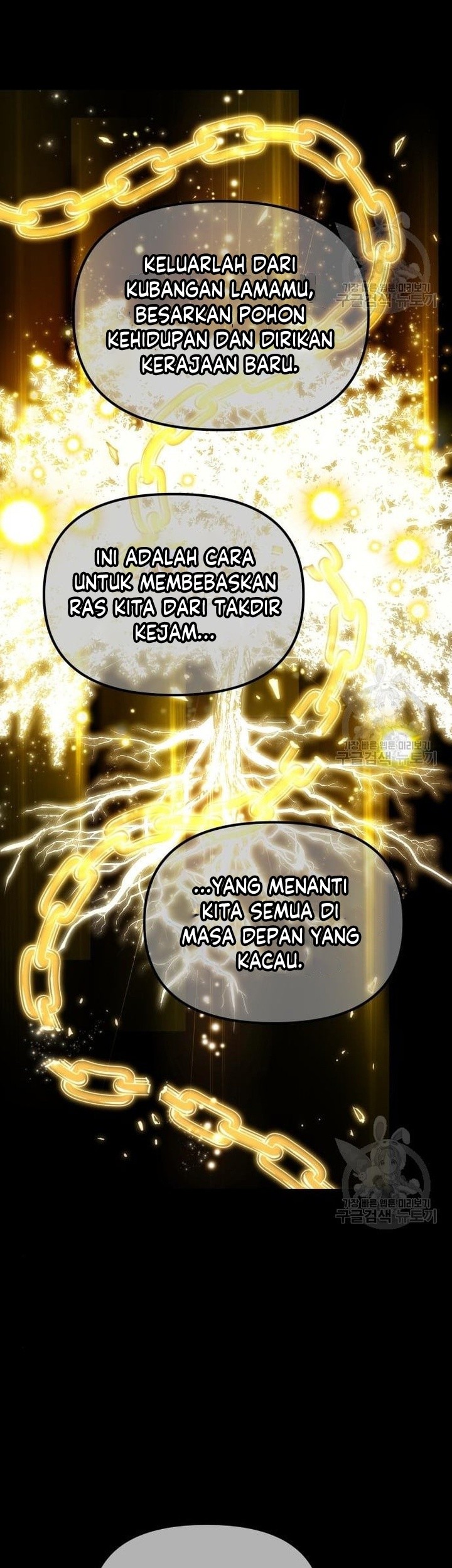 Reincarnation of the Suicidal Battle God Chapter 76 Gambar 38