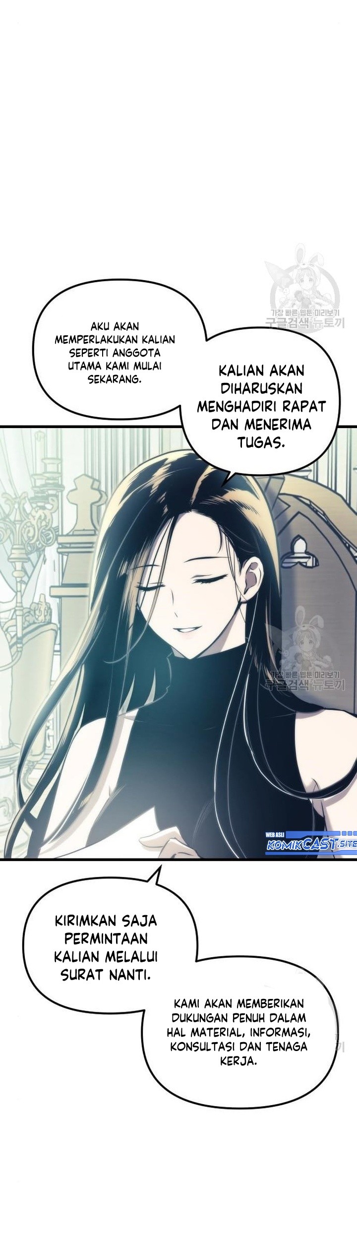 Reincarnation of the Suicidal Battle God Chapter 76 Gambar 46