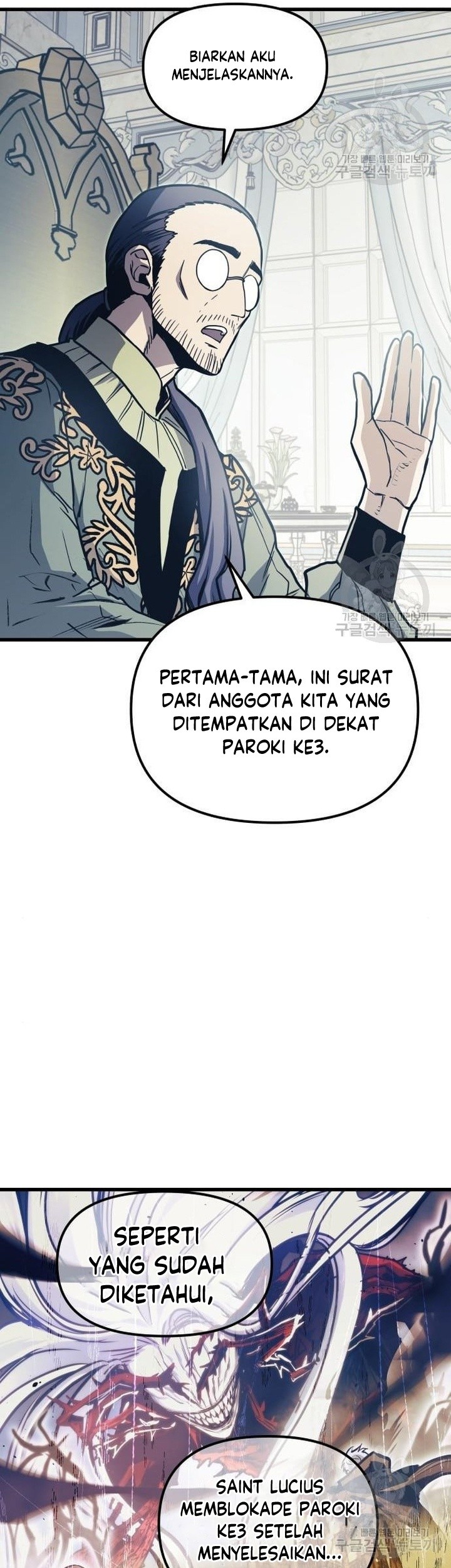 Reincarnation of the Suicidal Battle God Chapter 76 Gambar 50