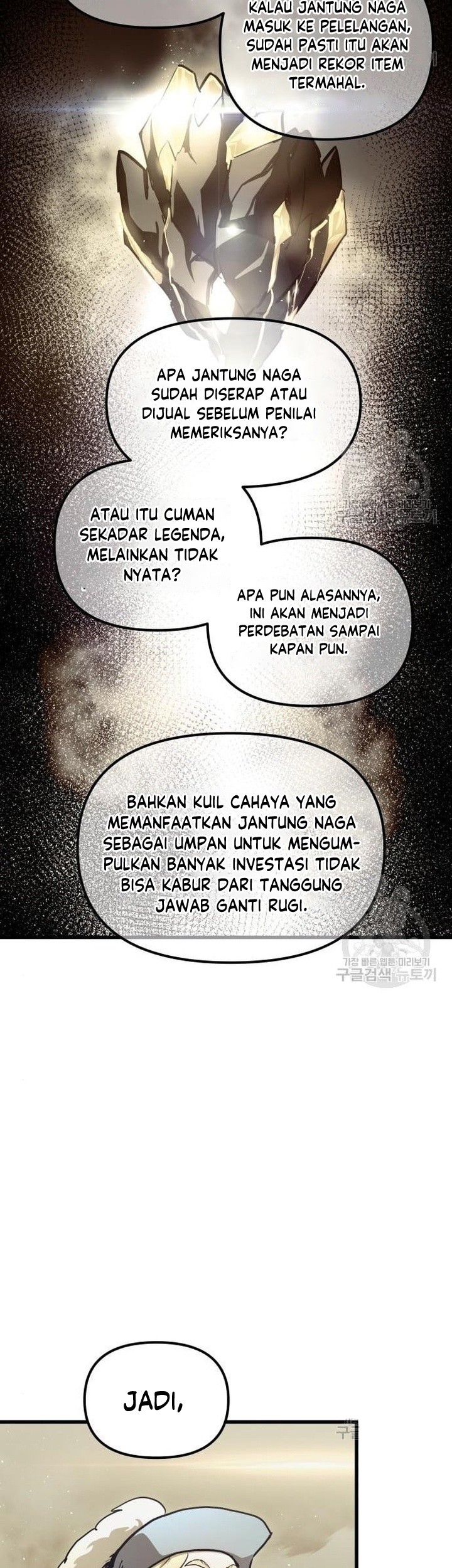 Reincarnation of the Suicidal Battle God Chapter 76 Gambar 54