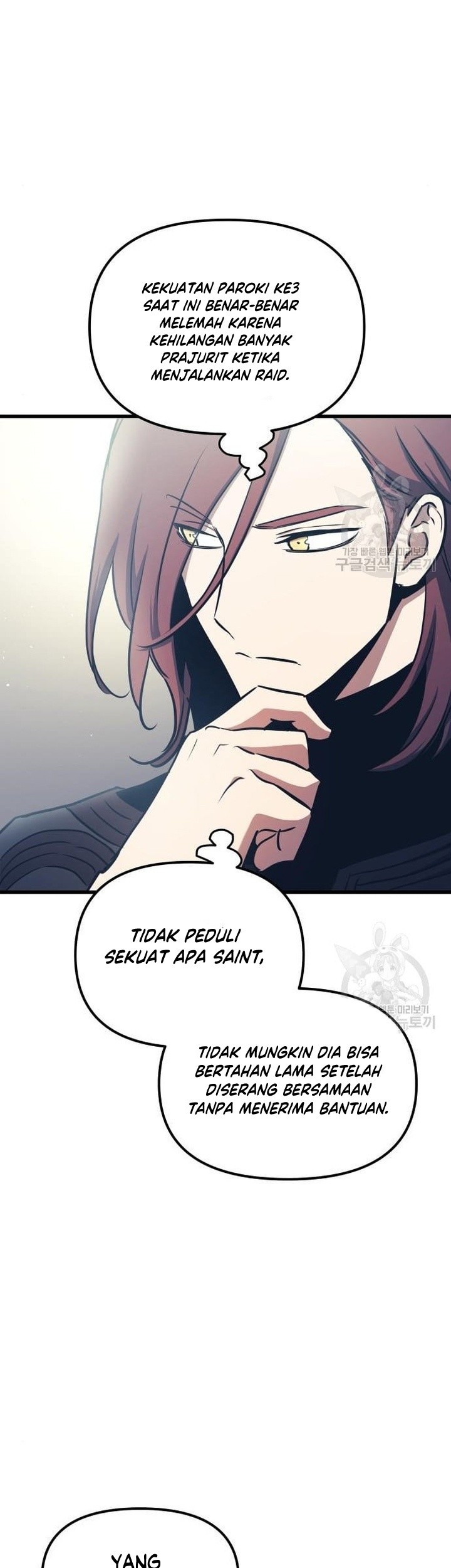 Reincarnation of the Suicidal Battle God Chapter 76 Gambar 62