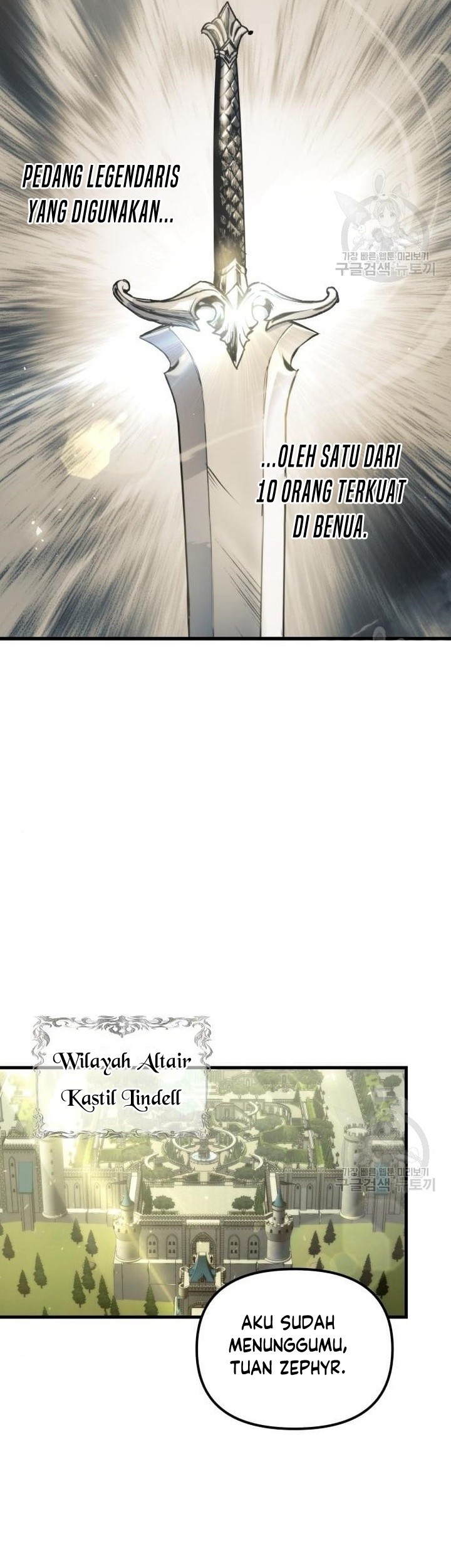 Reincarnation of the Suicidal Battle God Chapter 76 Gambar 66
