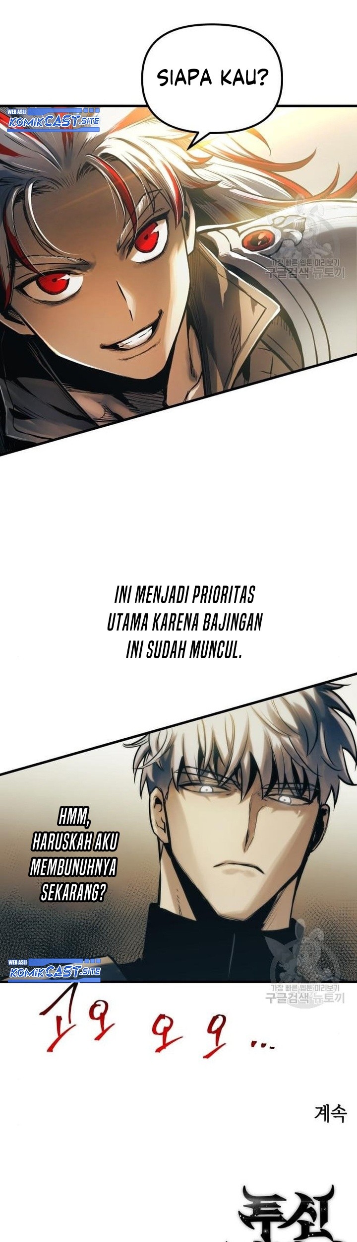 Reincarnation of the Suicidal Battle God Chapter 76 Gambar 72