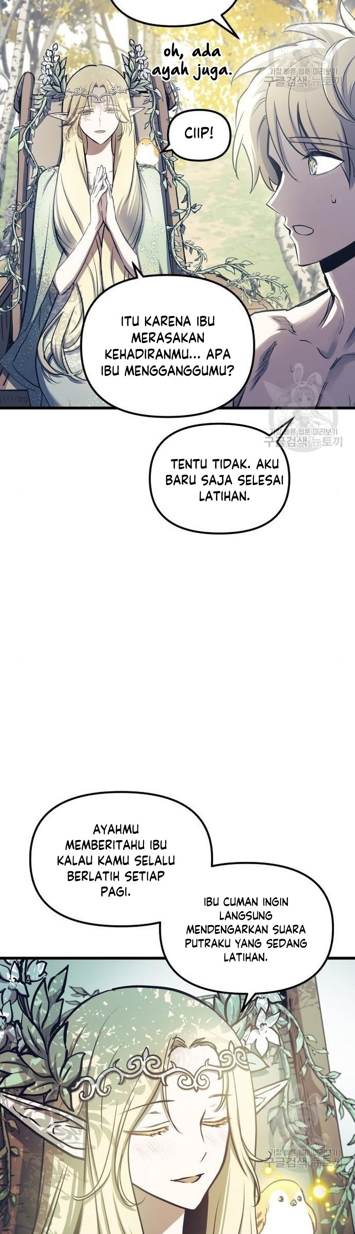 Reincarnation of the Suicidal Battle God Chapter 76 Gambar 12