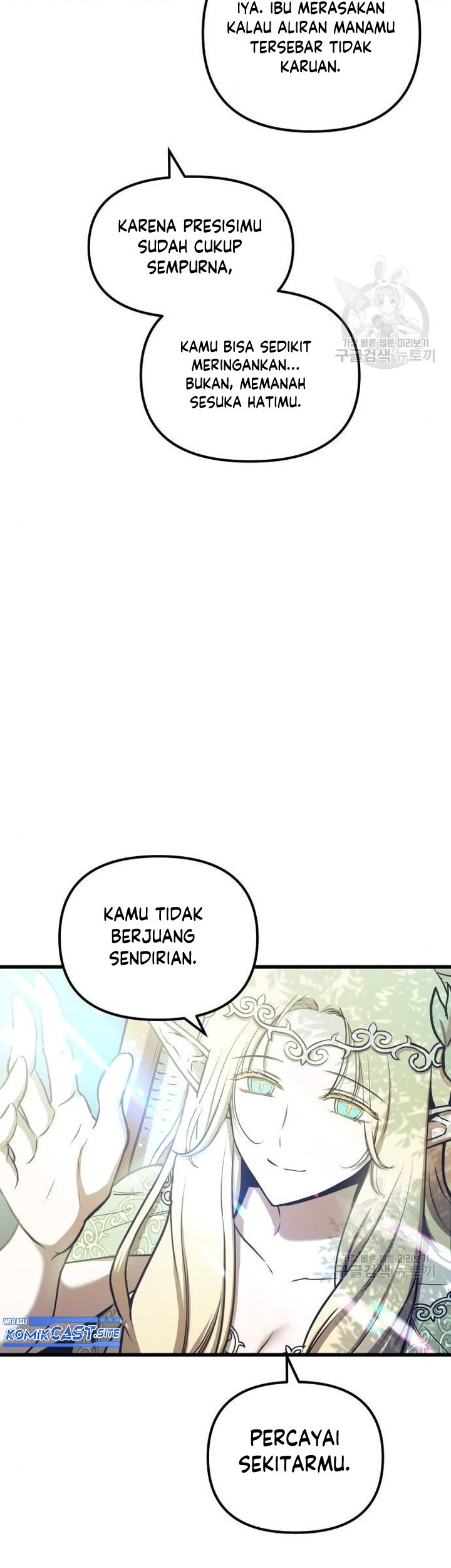 Reincarnation of the Suicidal Battle God Chapter 76 Gambar 16