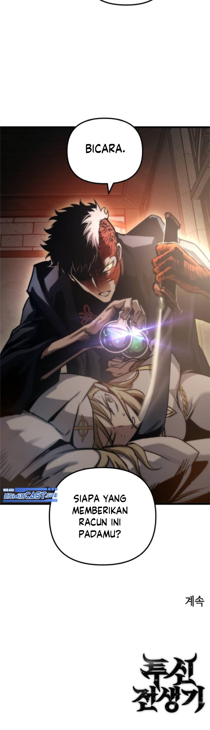 Reincarnation of the Suicidal Battle God Chapter 75 Gambar 64