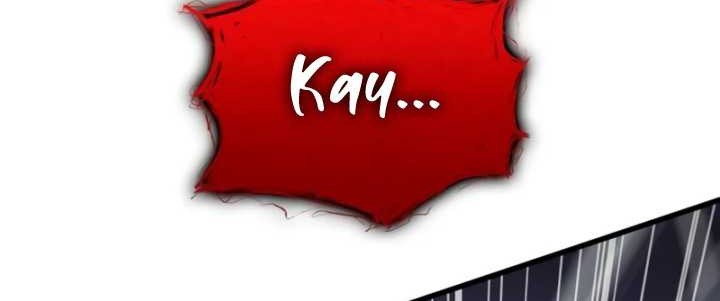 Kill The Dragon Chapter 58 Gambar 74