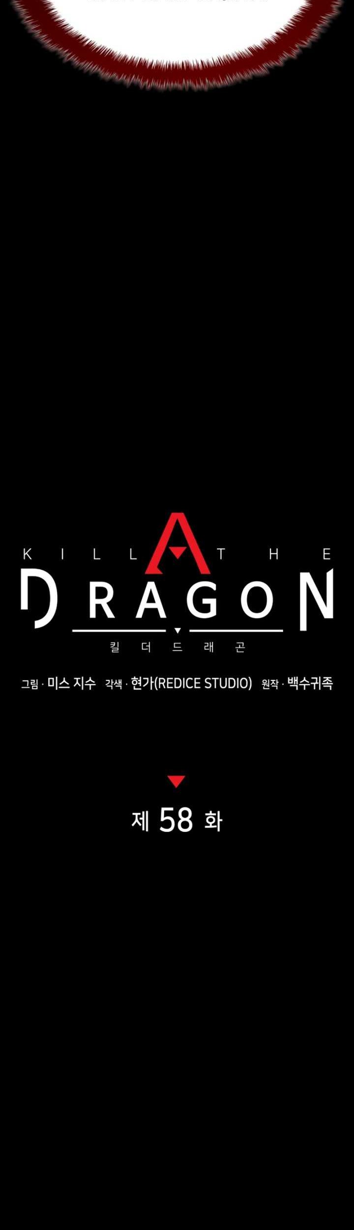 Kill The Dragon Chapter 58 Gambar 16