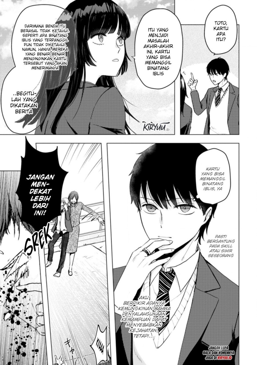Ano Hi Chikyuu ni Dungeon ga Shutsugen Shita Chapter 14.1 Gambar 12