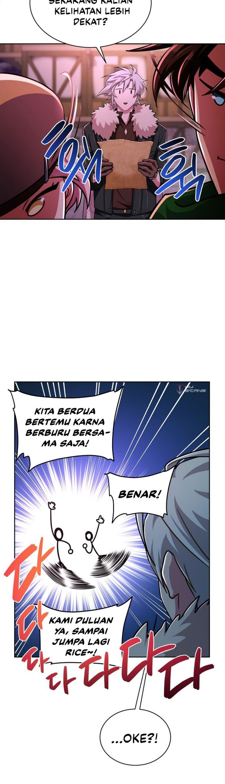 Please Have a Meal Chapter 86 Gambar 16