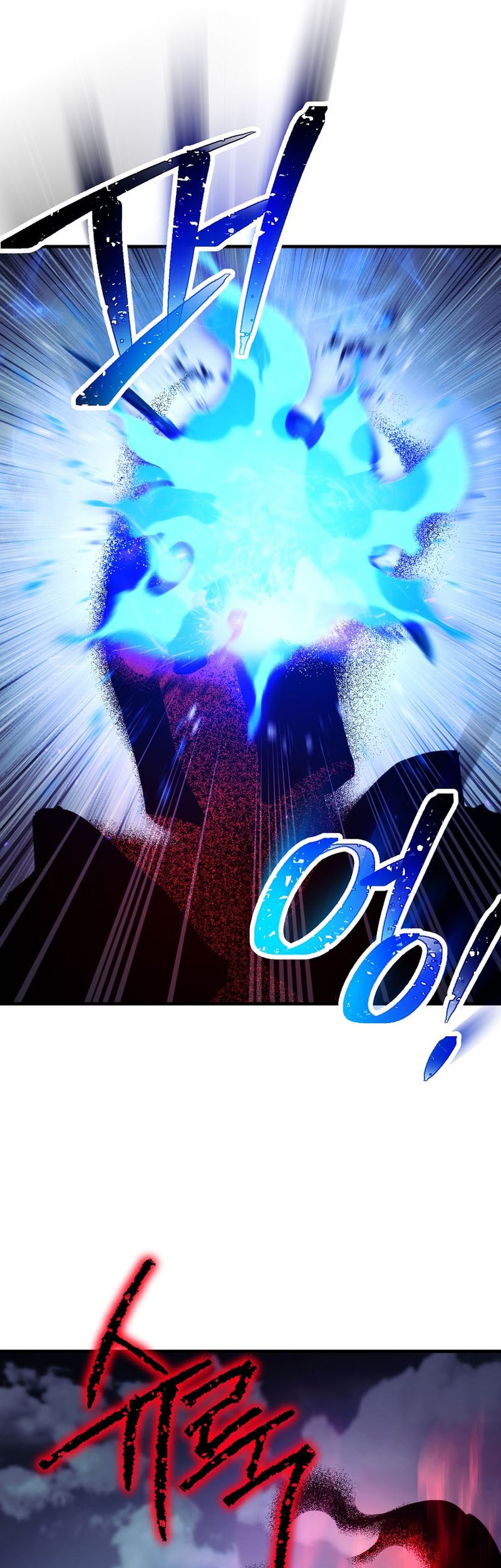 The Hero Returns Chapter 59 Gambar 31