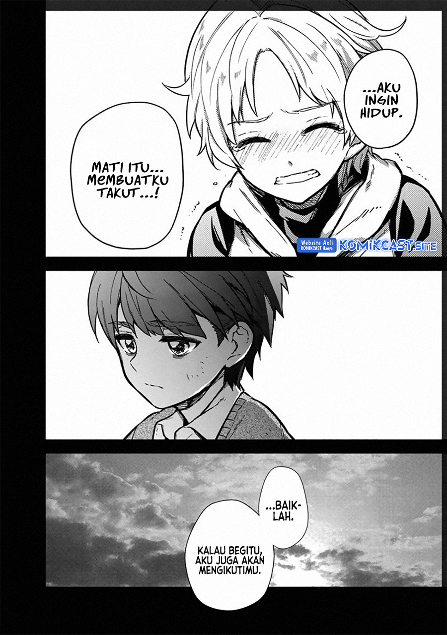 My Death Flags Show No Sign of Ending Chapter 46 Gambar 23