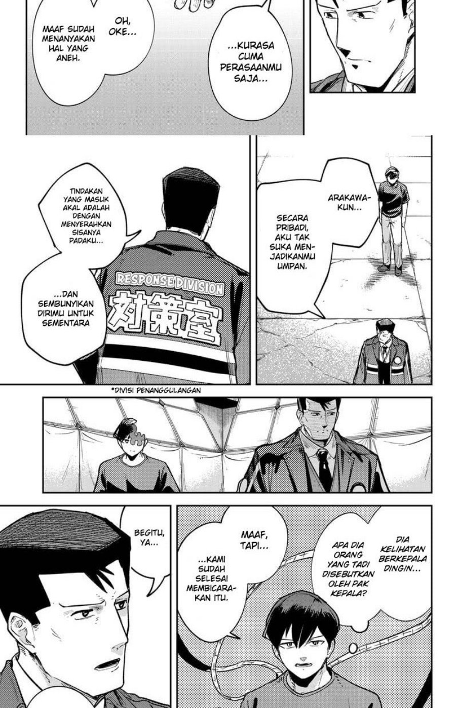Skeleton Double Chapter 17 Gambar 11
