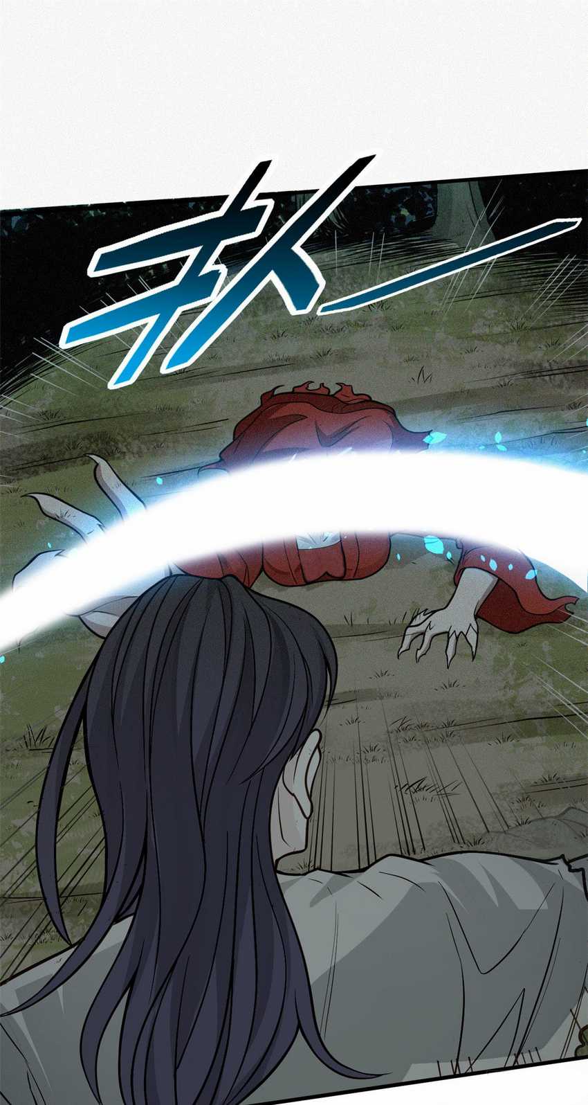 A Demonic Heart Chapter 10 Gambar 11