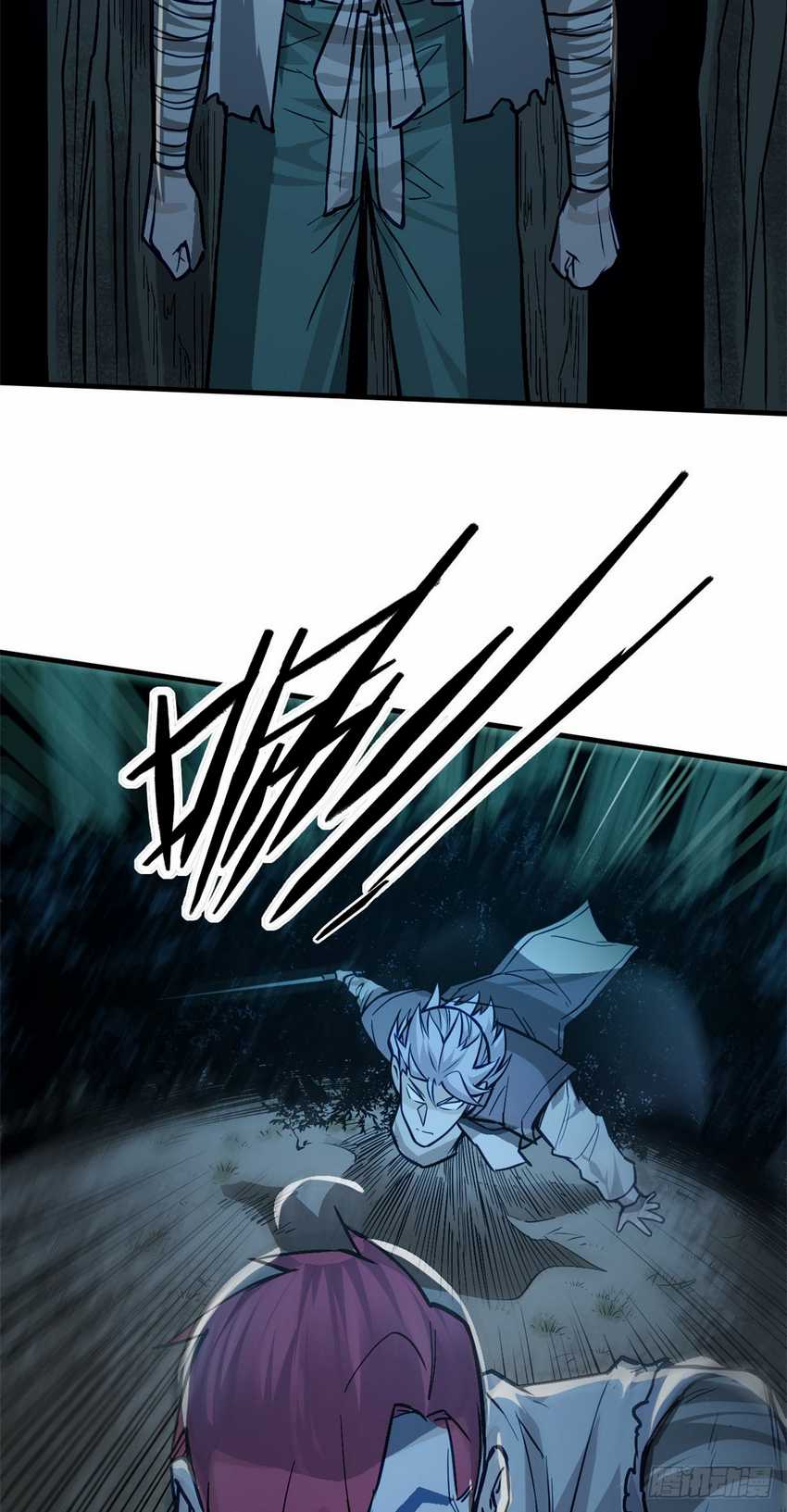 A Demonic Heart Chapter 10 Gambar 29