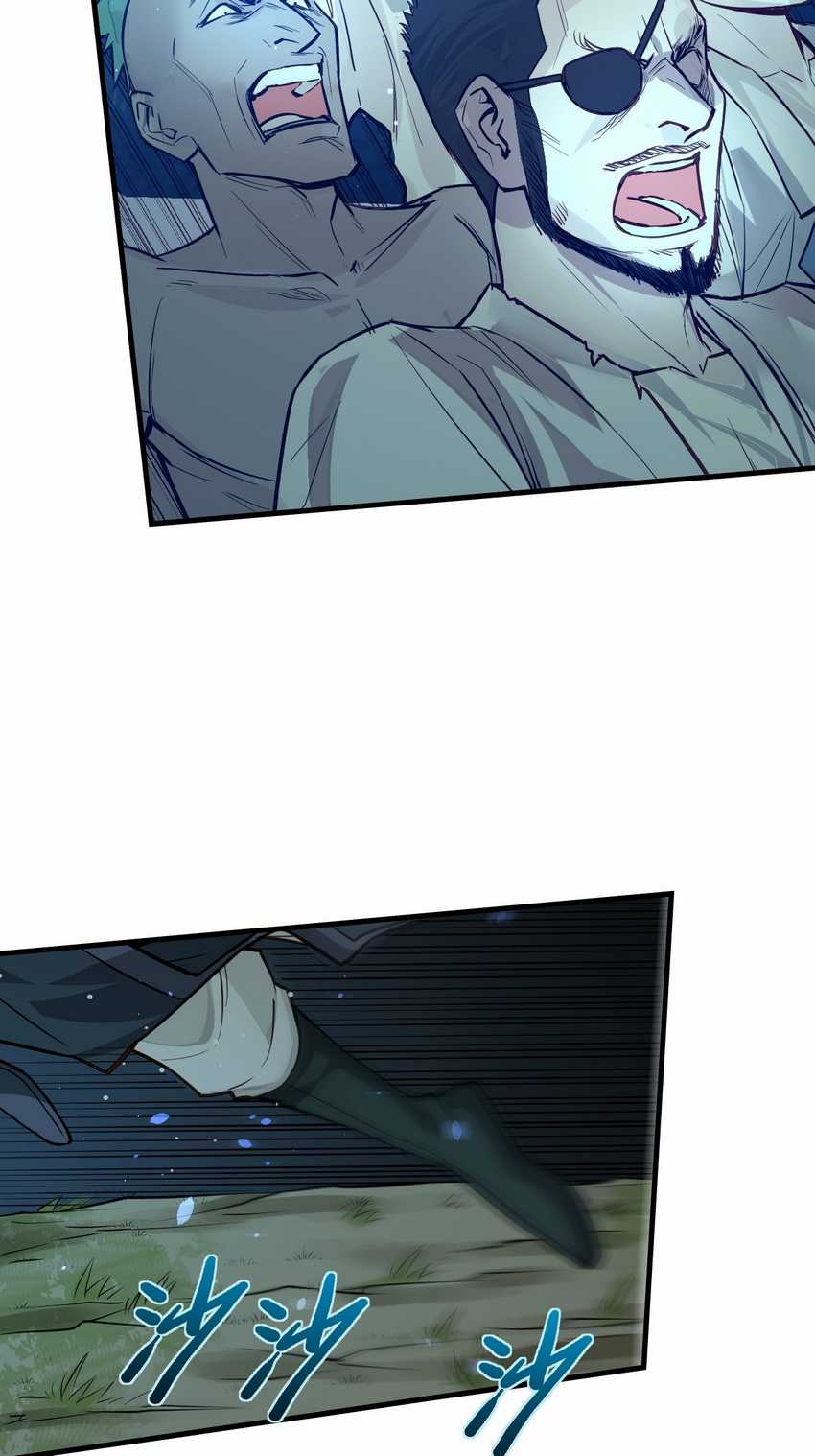A Demonic Heart Chapter 10 Gambar 7